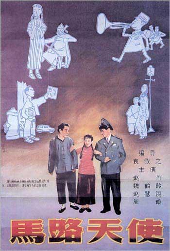 慕尼黑应用语言学院 Business diploma