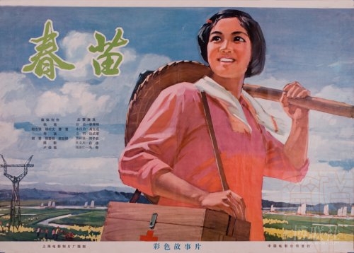 莫道克大学本科毕业证